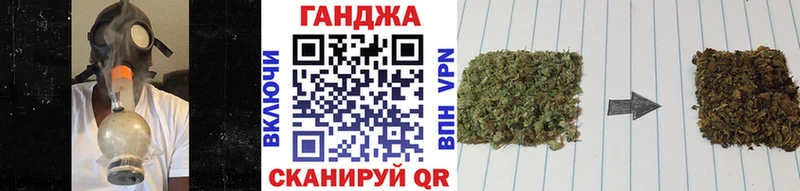 Как найти наркотики Уфа Галлюциногенные грибы  КОКАИН  СОЛЬ  Гашиш  Марихуана 