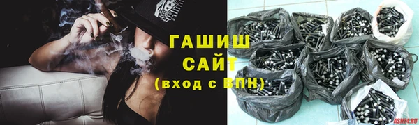 СК Абинск