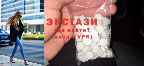 амф Абаза