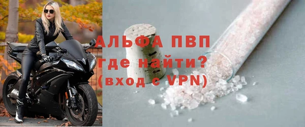 твердый Нефтекумск