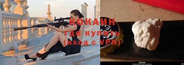 амф Абаза