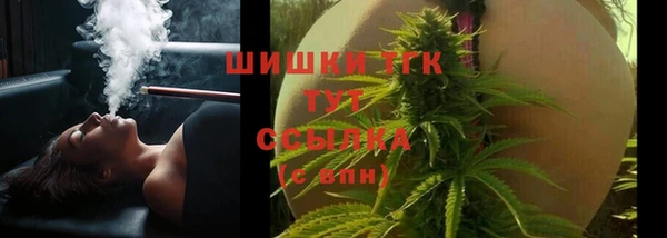 твердый Нефтекумск