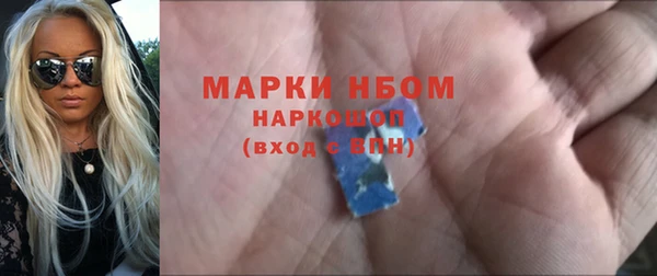 мефедрон VHQ Нея