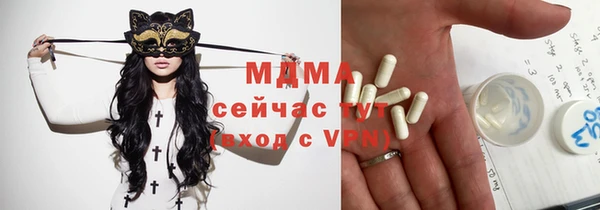 твердый Нефтекумск