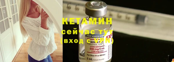 мефедрон VHQ Нея