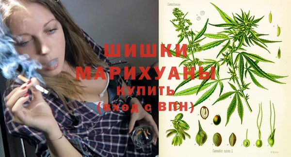 мефедрон VHQ Нея