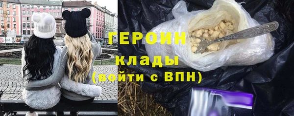 твердый Нефтекумск