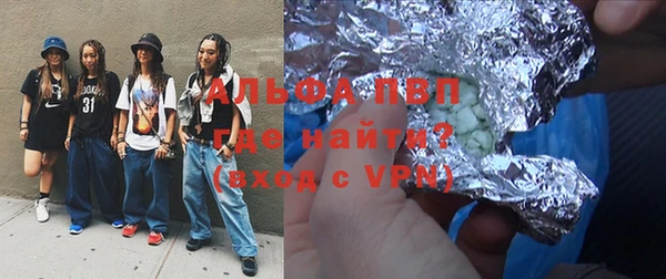СК Абинск