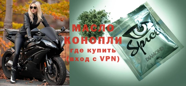мефедрон VHQ Нея