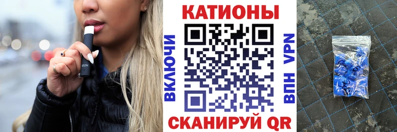 наркошоп  Уфа  Мефедрон mephedrone 